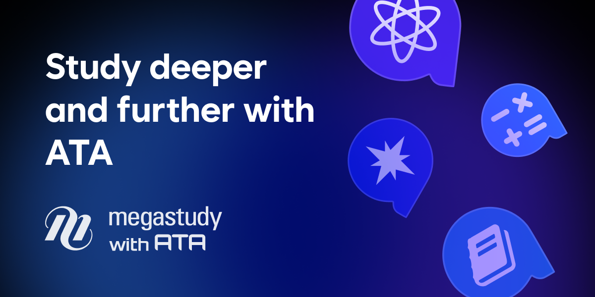 ATA - Use All AI, Compare AI, Share Prompts.